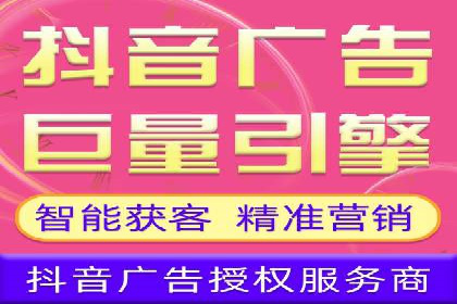百度竞价推广代运营服务案例分享